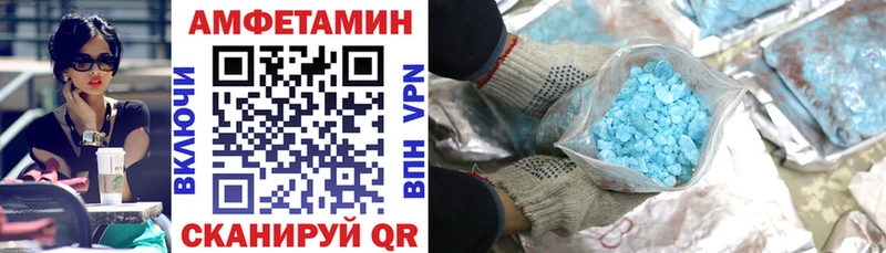 АМФ Premium Тайшет
