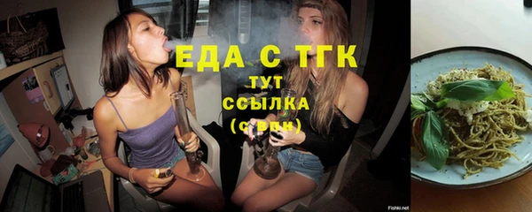 кокаин перу Тайга