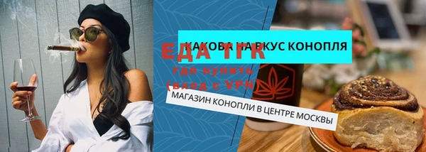 apvp Сясьстрой
