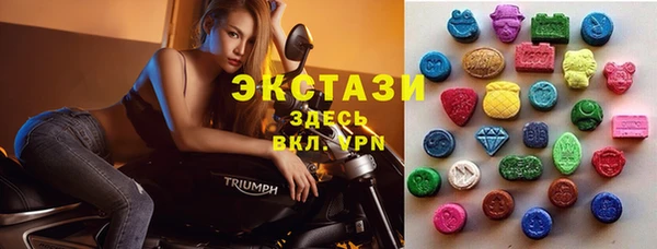 кокаин премиум Тавда