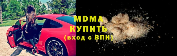 apvp Сясьстрой