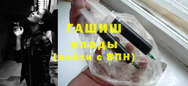 кокаин премиум Тавда