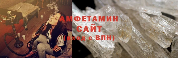 кокаин премиум Тавда