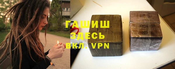 кокаин перу Тайга