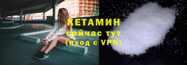 apvp Сясьстрой