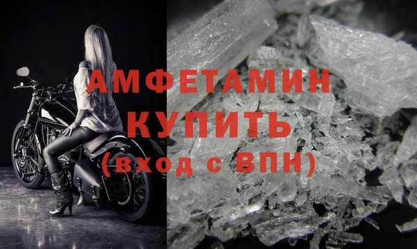 кокаин перу Тайга