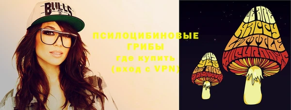 кокаин перу Тайга