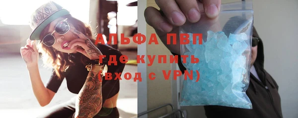 кокаин перу Тайга