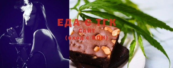 apvp Сясьстрой