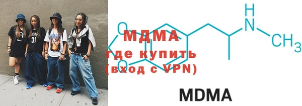 apvp Сясьстрой