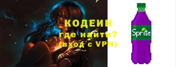 кокаин премиум Тавда