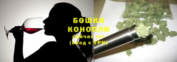 кокаин перу Тайга