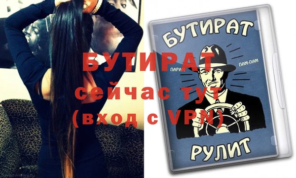 кокаин перу Тайга