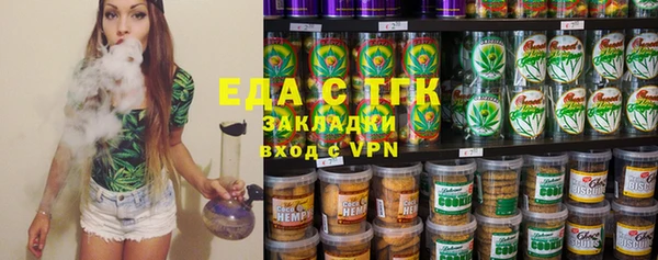 кокаин перу Тайга