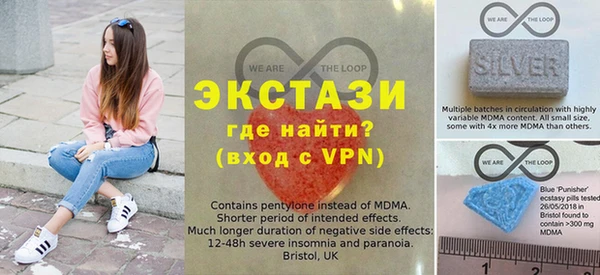 кокаин перу Тайга