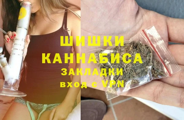 кокаин премиум Тавда