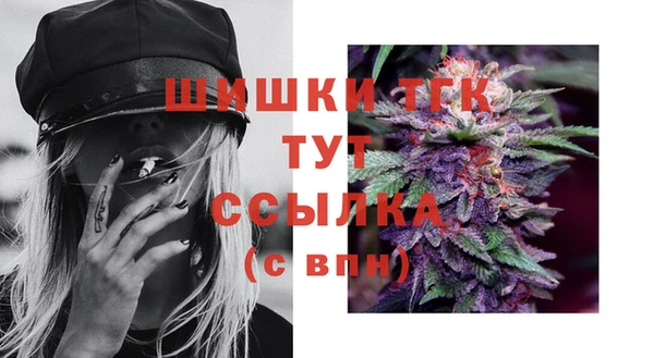 кокаин перу Тайга