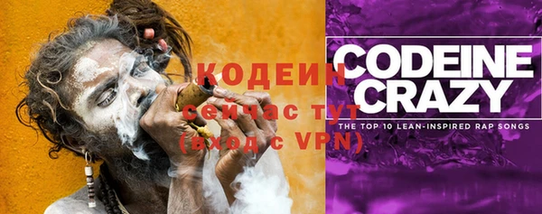 кокаин премиум Тавда
