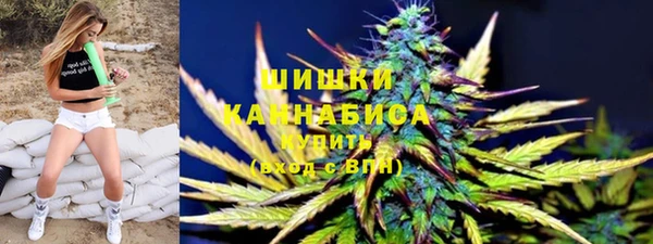 кокаин перу Тайга