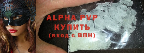 кокаин перу Тайга