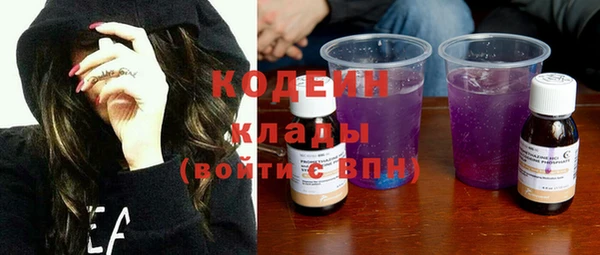 apvp Сясьстрой