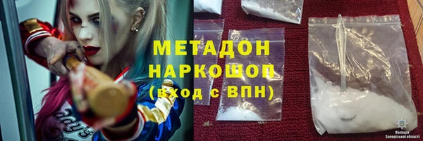 apvp Сясьстрой