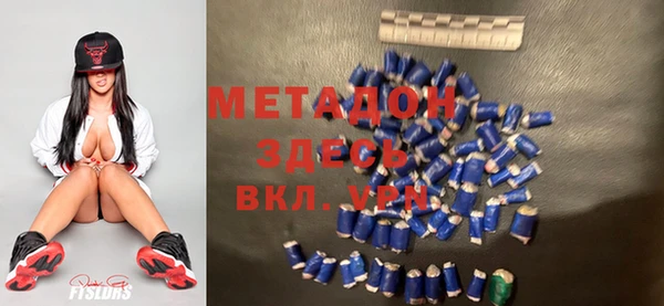 кокаин перу Тайга
