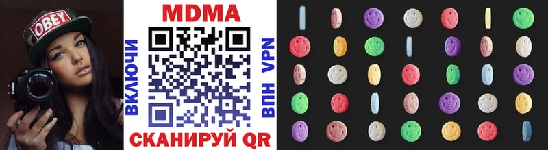 MDMA crystal Тайшет