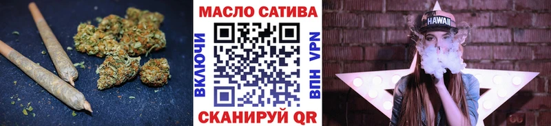 Купить  Тайшет  ТГК Wax 