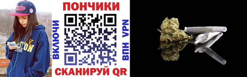 Купить закладки Тайшет Конопля Amnesia
